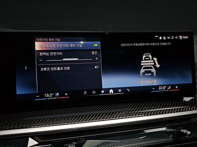 2025 BMW X7 thumbnail 22