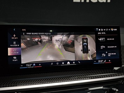 2025 BMW X7 thumbnail 20