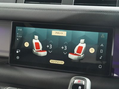 2024 LAND Rover DEFENDER 照片 8