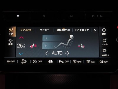 صورة مصغرة 46 لـ 2025 Maserati GRECALE