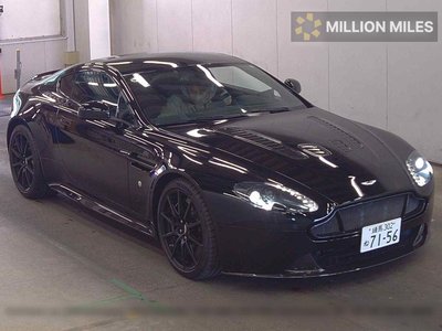 ASTON MARTIN V12 VANTAGE - 1