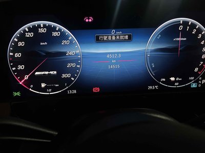 2025 Mercedes-BENZ E-CLASS — миниатюра 17