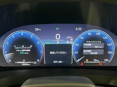 2024 Toyota ALPHARD — миниатюра 54