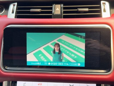 صورة مصغرة 17 لـ 2018 LAND Rover RANGE ROVER SPORT