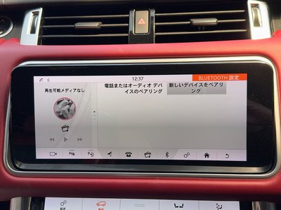 صورة مصغرة 19 لـ 2018 LAND Rover RANGE ROVER SPORT