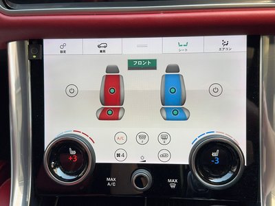 صورة مصغرة 27 لـ 2018 LAND Rover RANGE ROVER SPORT