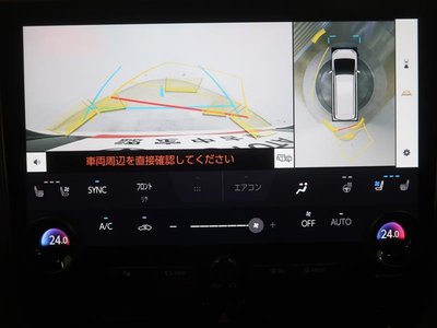 صورة 8 لـ 2023 Toyota ALPHARD