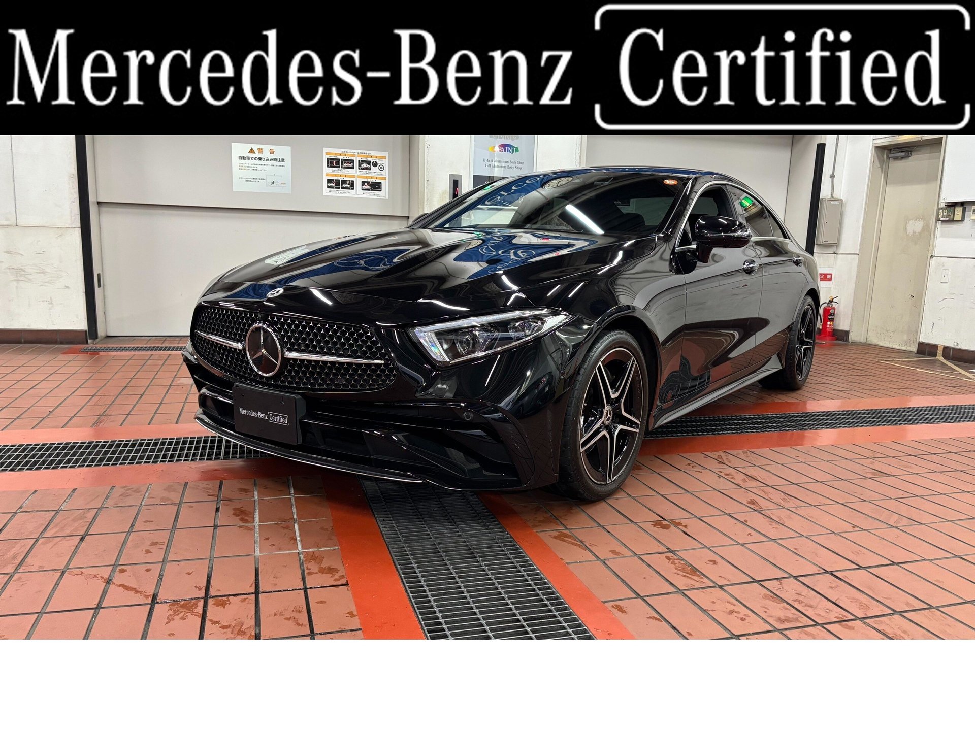 MERCEDES-BENZ CLS - View 1
