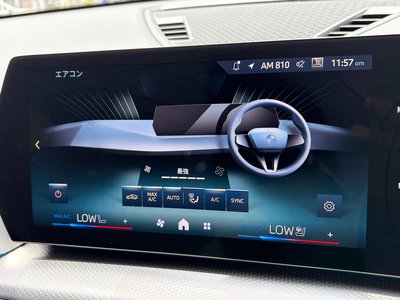 2024 BMW X2 — миниатюра 42
