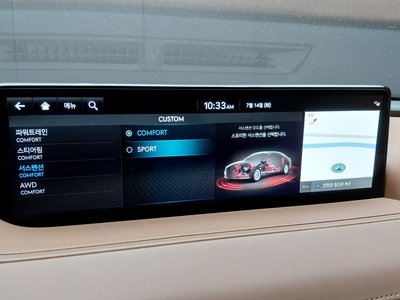 2022 Genesis G80 (RG3) thumbnail 33