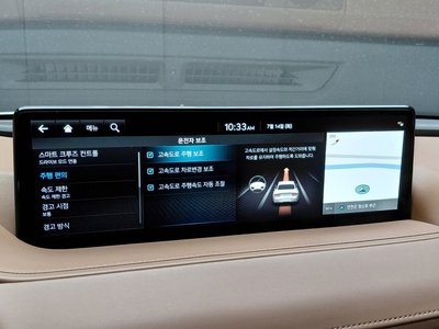 2022 Genesis G80 (RG3) thumbnail 32