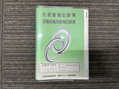 LAMBORGHINI HURACAN - 7