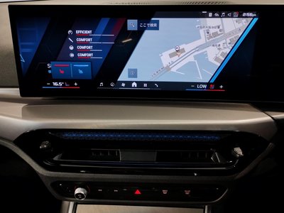 صورة مصغرة 69 لـ 2024 BMW M3 SEDAN