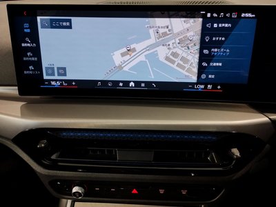صورة مصغرة 68 لـ 2024 BMW M3 SEDAN