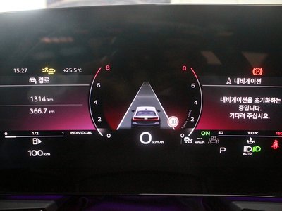 AUDI A5 - 8