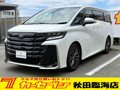صورة 1 لـ 2023 Toyota VELLFIRE