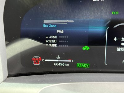 صورة مصغرة 26 لـ 2023 Toyota VELLFIRE