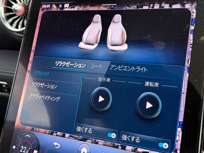 MERCEDES-BENZ SL AMG - 7