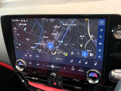 2023 Lexus NX — миниатюра 37