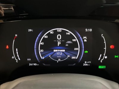 2023 Lexus NX — миниатюра 29