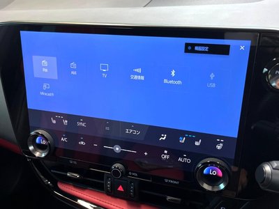 2023 Lexus NX — миниатюра 38
