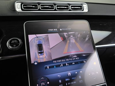 2021 Mercedes-BENZ S-CLASS — миниатюра 15