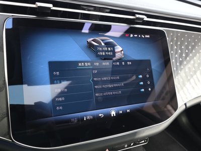 2024 Mercedes-BENZ E-CLASS — миниатюра 15