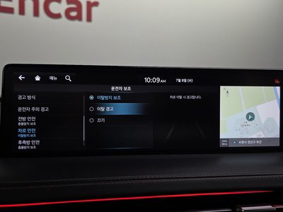 2021 Genesis GV70 缩略图 35