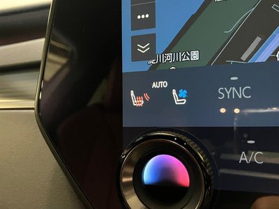 2024 Lexus RX — миниатюра 22