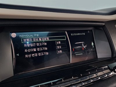 2020 ROLLS-ROYCE CULLINAN — миниатюра 34