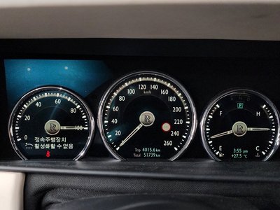 2020 ROLLS-ROYCE CULLINAN — миниатюра 11