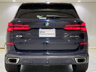 صورة مصغرة 65 لـ 2025 BMW X5