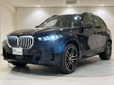 2025 BMW X5 照片 1