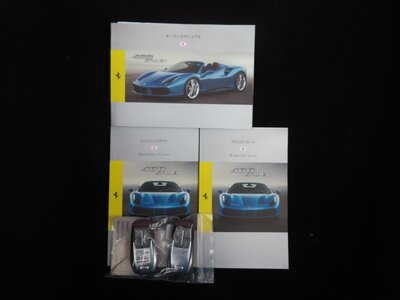 2016 Ferrari 488 SPIDER 缩略图 158