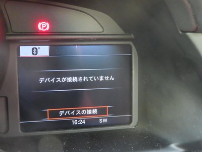 2016 Ferrari 488 SPIDER 缩略图 117