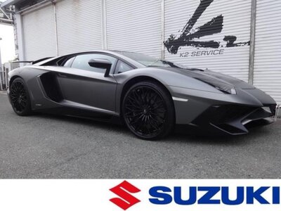 LAMBORGHINI AVENTADOR