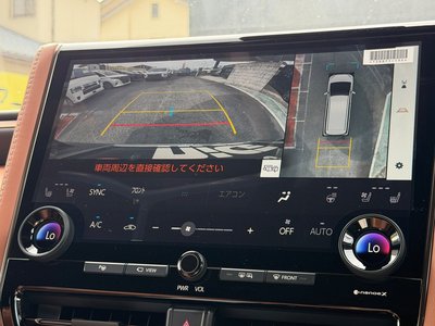2026 Toyota VELLFIRE — миниатюра 32