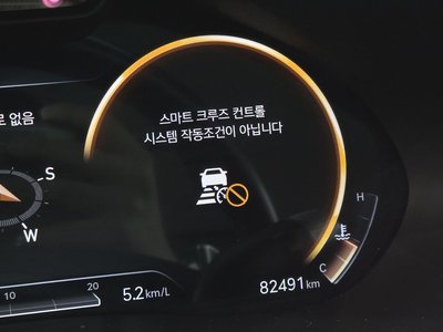 2021 Genesis G80 (RG3) — миниатюра 25