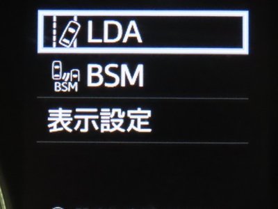 TOYOTA LAND CRUISER 200 - 5