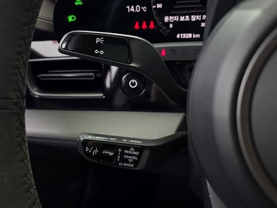 2021 Porsche TAYCAN — миниатюра 28