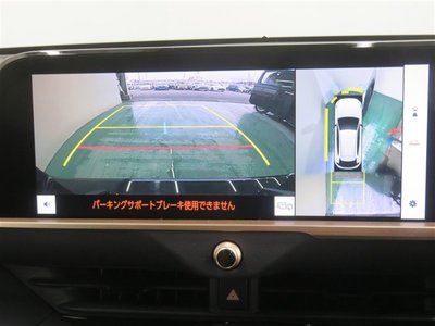 صورة مصغرة 16 لـ 2023 Toyota CROWN SPORT