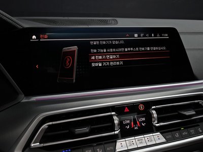 2023 BMW X6 — миниатюра 34
