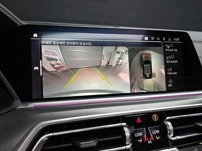 2023 BMW X6 — миниатюра 21