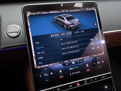 2022 Mercedes-BENZ S-CLASS thumbnail 31
