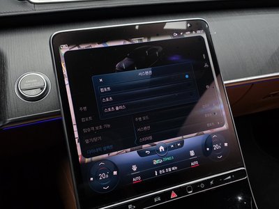 2022 Mercedes-BENZ S-CLASS thumbnail 32