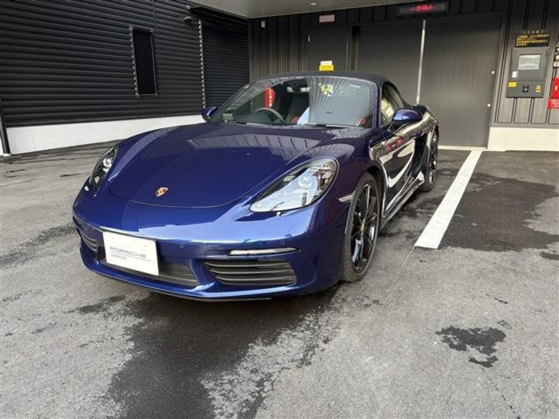 PORSCHE 718 - View 1