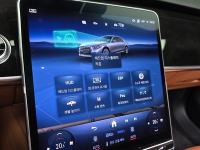 2022 Mercedes-BENZ S-CLASS 缩略图 24