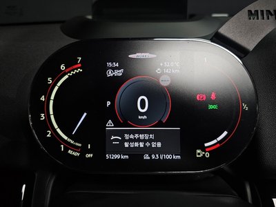 2023 MINI COOPER S COUNTRYMAN 缩略图 11