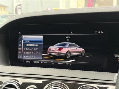 2019 Mercedes-BENZ OTHERS 缩略图 17