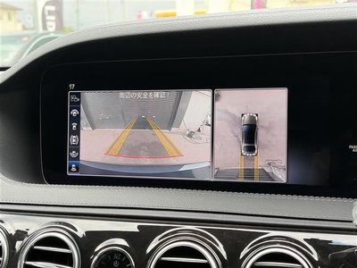 2019 Mercedes-BENZ OTHERS 缩略图 11